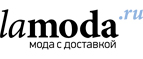 Популярные бренды Scotch&Soda, Gaudi и другие со скидкой до 70%! - Кужорская